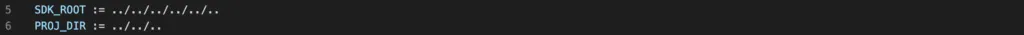  SDK and project path variables 